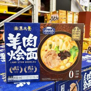 山姆会员店代购 满汉大餐 羊肉烩面 速食方便面宵夜
