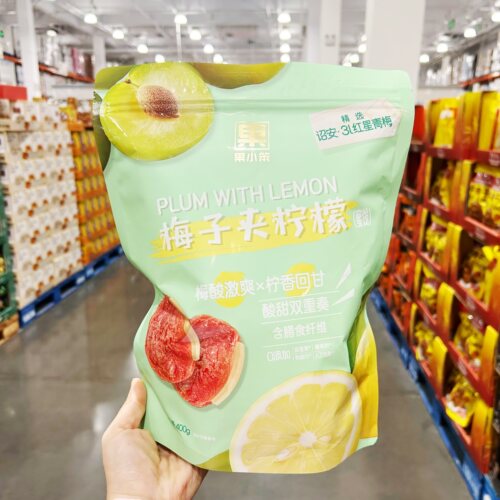 开市客会员店代购 梅子夹柠檬 休闲零食 酸甜激爽 含膳食纤维