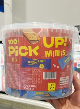 山姆代购正品 pick up 混合口味巧克力夹心饼干休闲零食 独立包装