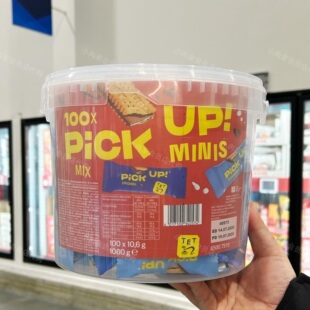 独立包装 山姆代购 混合口味巧克力夹心饼干休闲零食 正品 pick