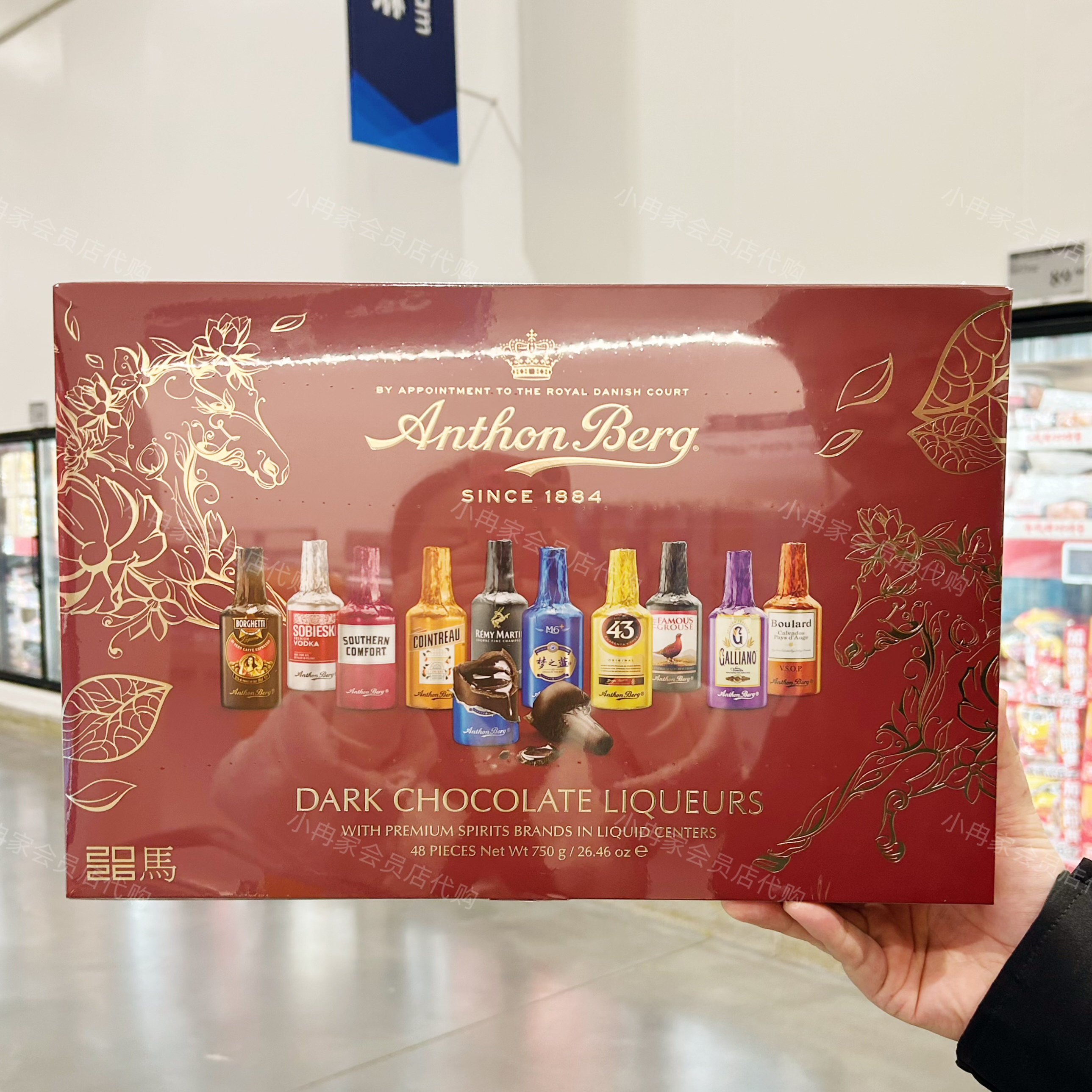 山姆代购正品 ANTHON BERG什锦口味酒心巧克力制品 休闲零食