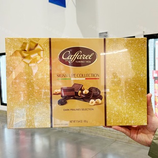 山姆代购正品 口福莱Caffarel榛仁巧克力糖果组合 休闲零食