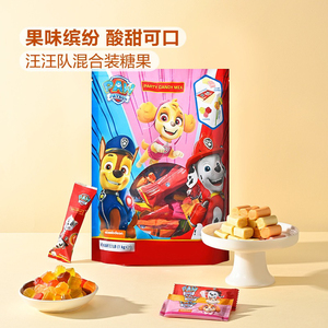 山姆会员店代购汪汪队混合装糖果1Kg宝宝儿童休闲零食