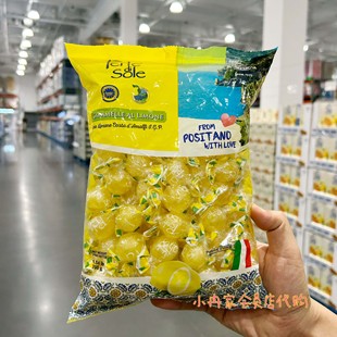 Sole珍珠柠檬味糖果意大利进口零食硬糖喜糖 开市客代购 Perle