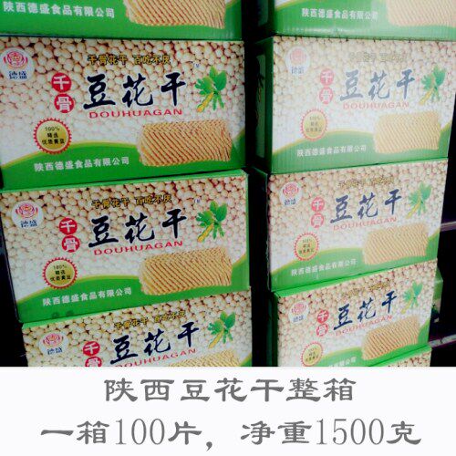 陕西花干豆花干豆制品花干夹馍火锅串串用豆花干整箱1500g