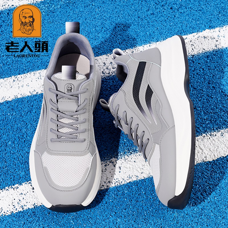 老人头飞织男鞋厚底 休闲运动鞋2025新款老年人爸爸鞋防滑跑步鞋