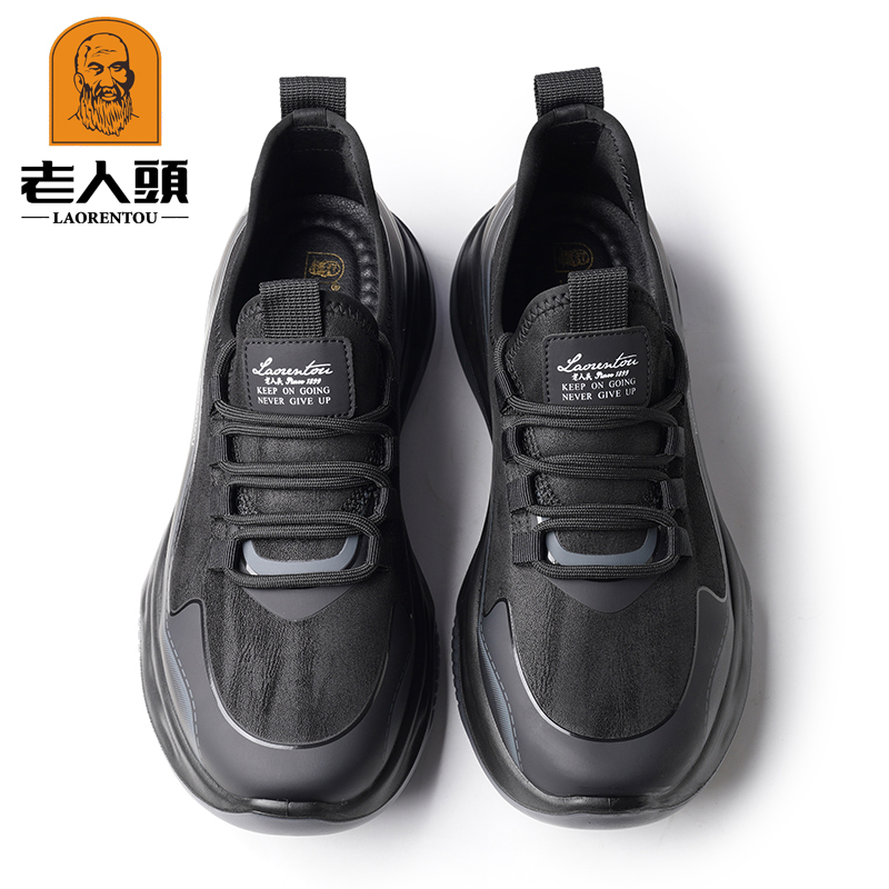 老人头运动休闲鞋2025新款防水男鞋 老年人爸爸鞋跑步健身爷爷鞋