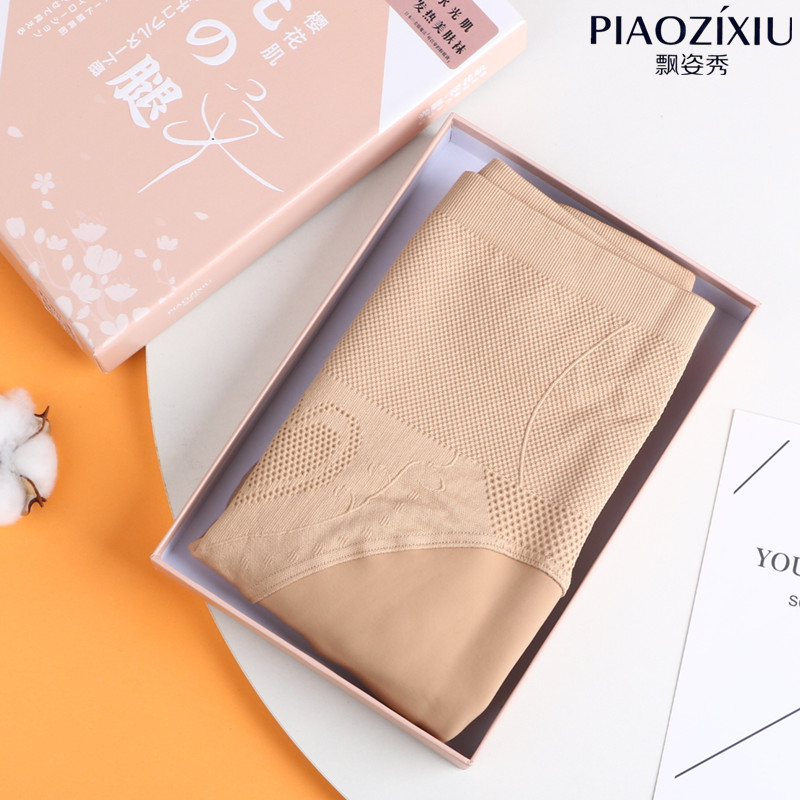 飘姿秀水光袜秋冬肉色加绒连裤袜