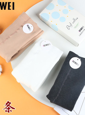 KEWEI珂维女童保暖打底裤冬季外穿竖条纹儿童加绒加厚连裤袜8088