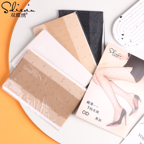 双蝶绣黑色波点丝袜女防勾丝0d