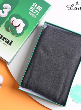 兰思怡加绒打底裤女8556秋冬外穿竖条分段压力棉面显瘦连裤袜8555