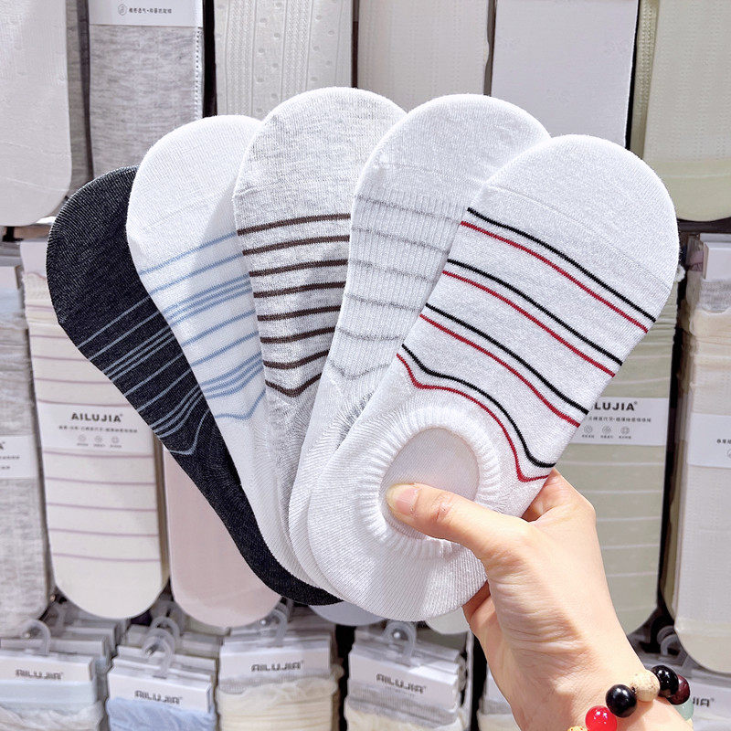 3双包邮细条纹浅口船袜女春夏薄棉透气浅口隐形袜防掉跟豆豆袜子