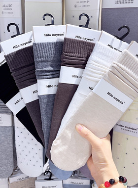 3双包邮南业Hilo nayean羊绒感堆堆袜子女冬季无骨保暖中筒袜2570