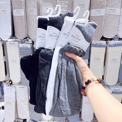 AILUJIA松口过膝袜女秋冬长筒袜