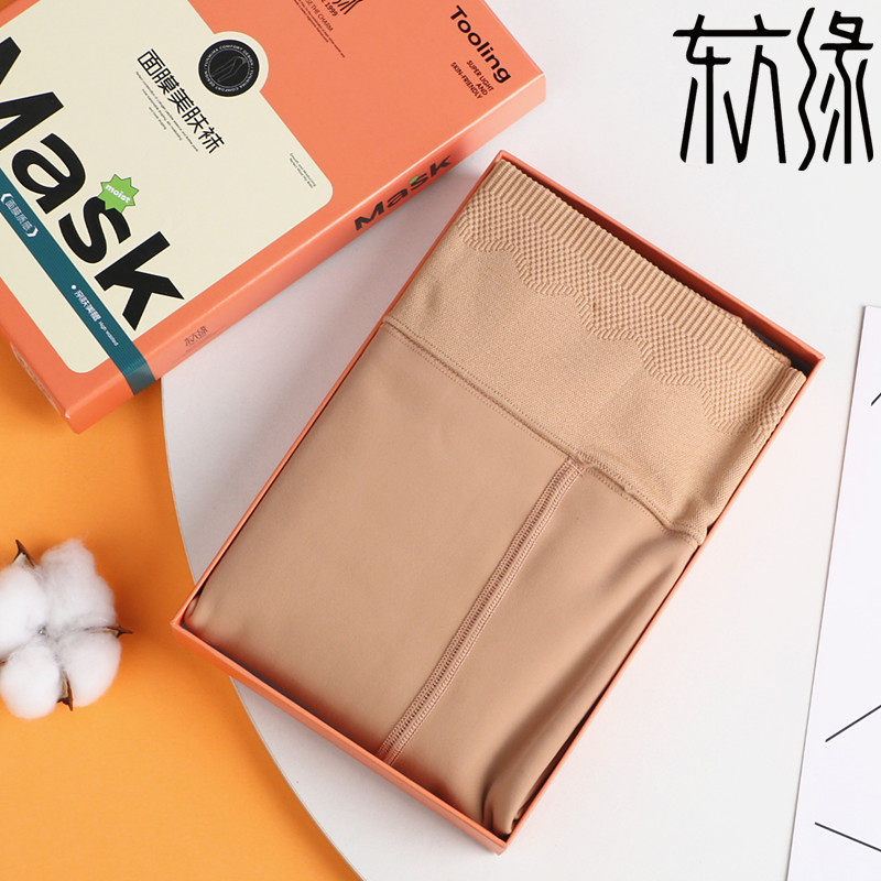 东方缘加大码肉色打底裤女胖MM光腿踩脚裤秋冬加厚加绒连裤袜9090