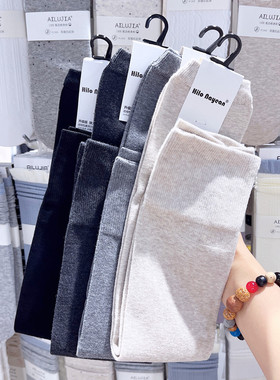 3双包邮南业Hilo nayean平板护套纯棉两头通过膝袜套秋冬护膝2651