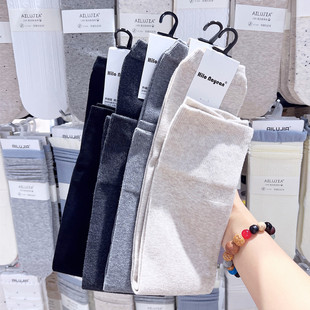 nayean平板护套纯棉两头通过膝袜套秋冬护膝2651 南业Hilo 3双 包邮