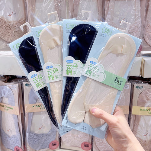 凯达冰丝分趾袜女春夏二趾船袜