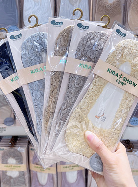 3双包邮千百秀蕾丝船袜女士纯棉夏季浅口隐形袜硅胶防滑袜子8119