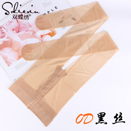 双蝶绣0D防勾丝T裆性感连裤袜女