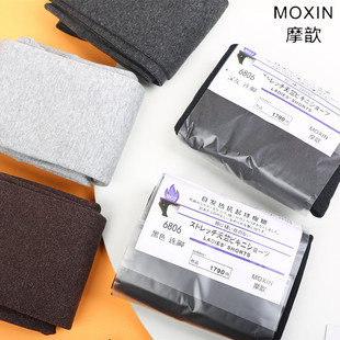 MOXIN摩歆8010冬季加绒连裤袜女6806外穿显瘦竖条踩脚6805九分裤
