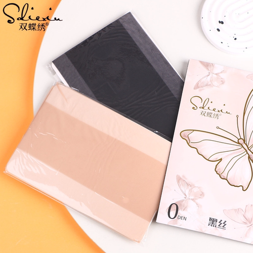 双蝶绣0D裸感加裆加大连裤袜女