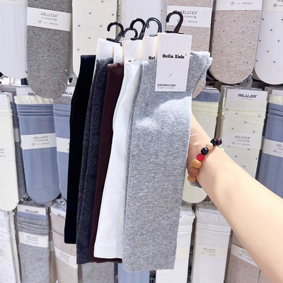 XINLU显瘦小腿袜女秋冬中筒袜