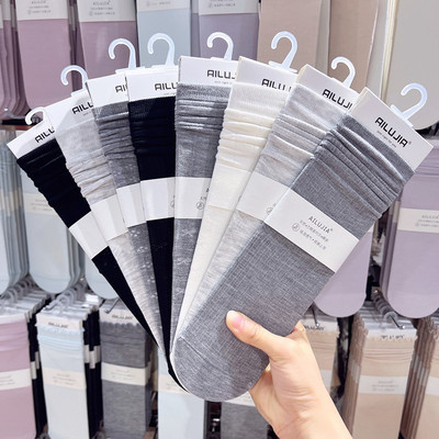 AILUJIA提花系列堆堆袜子女7572