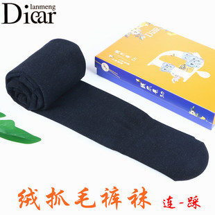 LAMTDE兰梦迪9302绒爪毛加绒踩脚打底裤女秋冬棉面薄绒连裤袜9202