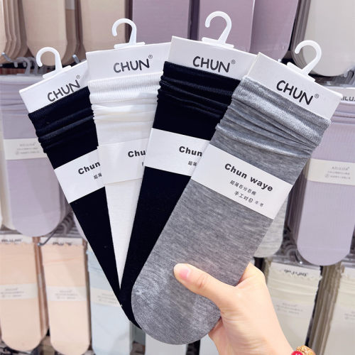 CHUN平板纯色堆堆袜女春夏直板袜