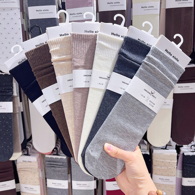 XINLU直板无骨堆堆袜小腿月子袜