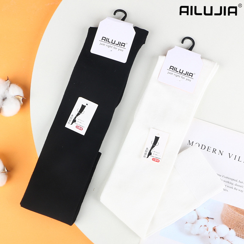 AILUJIA长筒过膝袜大腿护膝袜子