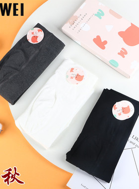 KEWEI珂维儿童木棉脚底防滑连裤袜秋冬加厚女童竖条纹舞蹈袜6128