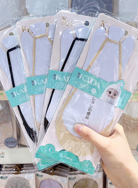 KD凯达吊带隐形袜女夏季前掌垫