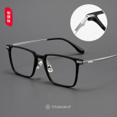 大脸超轻纯钛近视眼镜框男士 可配有度数商务简约方框黑色镜架铝镁