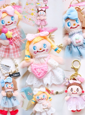 curly卷毛女孩在途发货时间15天 在途