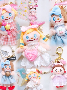 在途 curly卷毛女孩在途发货时间15天