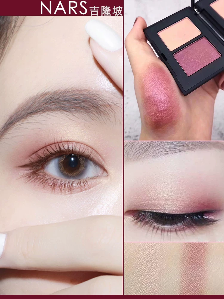 Nars love elixir St. Paul Kuala Lumpur Eye Shadow
