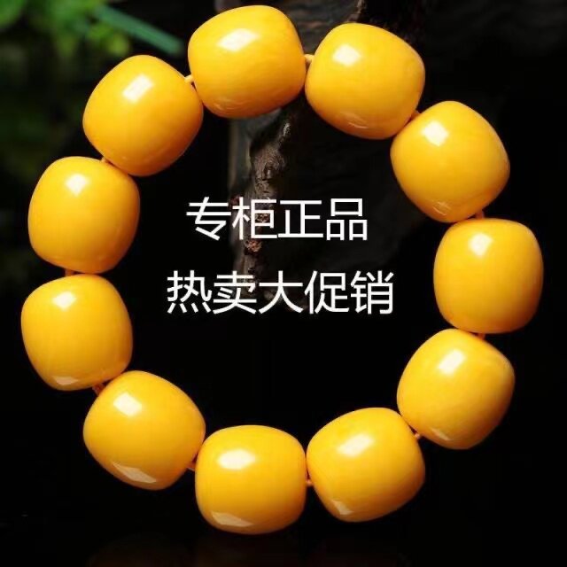 天然琥珀鸡油黄蜜蜡手串男女士正品原石老蜜桶珠单圈枣珠高档手链