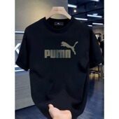 休闲宽松简约ins风半袖 夏季 日常百搭 男士 T恤夏季 新款 舒适重磅短袖