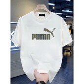 休闲新款 舒适重磅短袖 男士 舒适夏季 T恤宽松简约ins风半袖 日常百搭