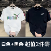 2026新款 上衣服 t恤休闲舒适宽松短袖 简约百搭潮牌日常短袖 男夏季