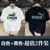 2026新款 上衣服 t恤休闲百搭潮牌舒适宽松短袖 简约日常短袖 男夏季