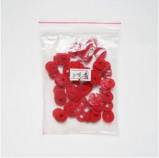 盛源乐器钢琴调律工具配件