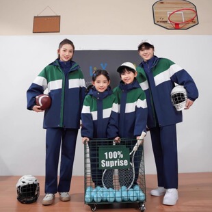 江西九江校服冬季男生女生套装初中生高中生小学生运动保暖三件套