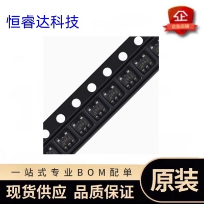 原装SN74LVC1G86DBVR异或门芯片