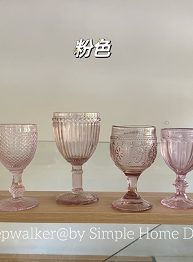 PinkRose系列粉色玻璃蛋糕托盘水杯酒杯果汁杯冰激凌碗糖果罐餐盘