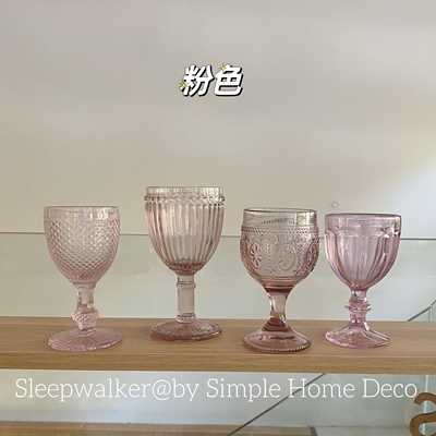 手工粉色玻璃蛋糕托盘水杯