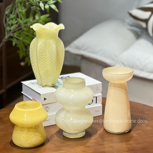 奶油泡芙｜奶油黄玻璃花瓶客厅插花奶茶色花器轻奢小众桌面装 饰