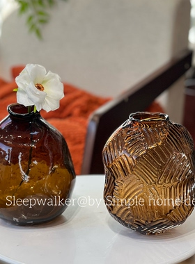 焦糖原石｜轻奢琥珀玻璃花瓶异形手工吹制花器新中式客厅插花摆件